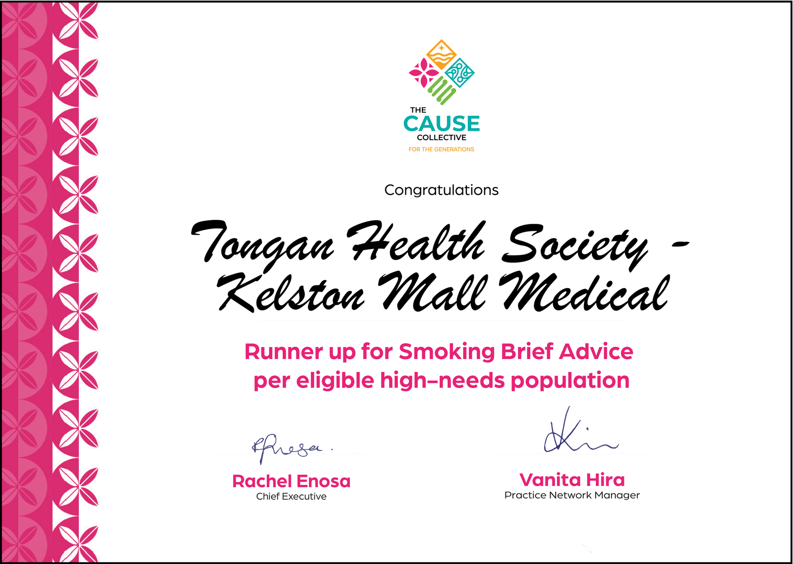 Smoking Brief Advice runner up award
