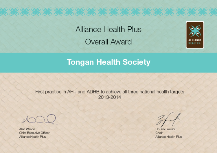 Alliance Health Plus Overall Award 2013-2014